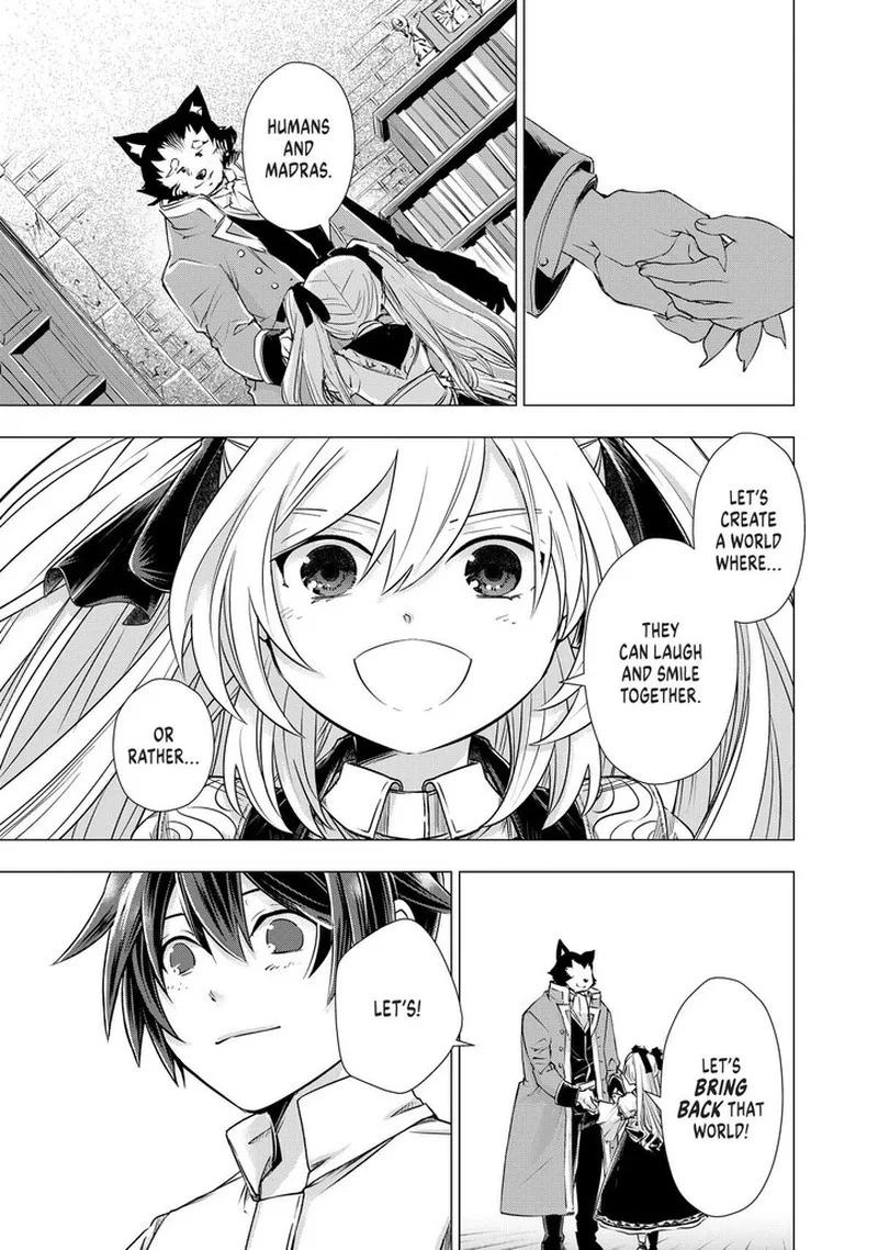 Uchi no Inu ga Tsuyosugirun desu ga? - Tensei Shitara Megami-sama no Shukufuku de Sekai wo Sukuu Koto ni narimashita Chapter 22 page 5