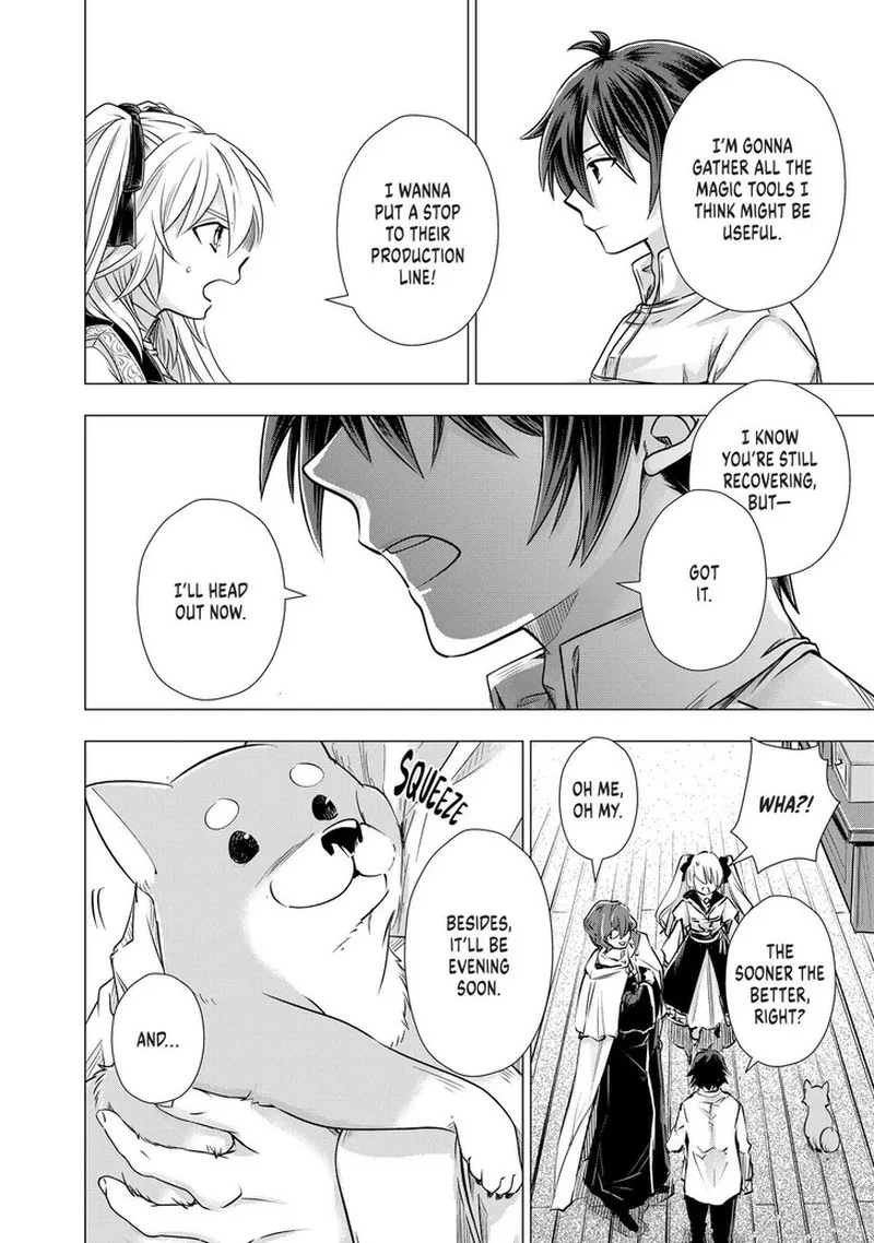 Uchi no Inu ga Tsuyosugirun desu ga? - Tensei Shitara Megami-sama no Shukufuku de Sekai wo Sukuu Koto ni narimashita Chapter 22 page 8