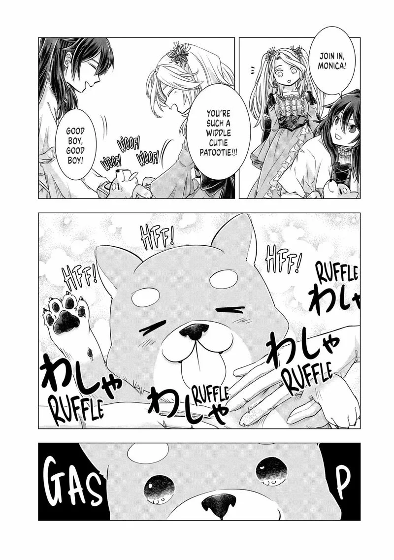 Uchi no Inu ga Tsuyosugirun desu ga? - Tensei Shitara Megami-sama no Shukufuku de Sekai wo Sukuu Koto ni narimashita Chapter 23.5 page 3