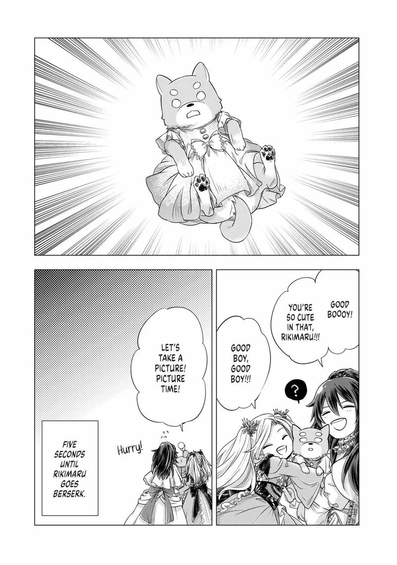 Uchi no Inu ga Tsuyosugirun desu ga? - Tensei Shitara Megami-sama no Shukufuku de Sekai wo Sukuu Koto ni narimashita Chapter 23.5 page 4