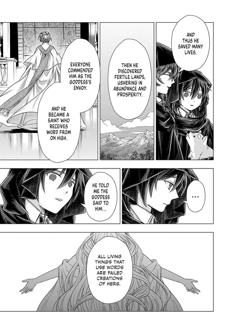 Uchi no Inu ga Tsuyosugirun desu ga? - Tensei Shitara Megami-sama no Shukufuku de Sekai wo Sukuu Koto ni narimashita Chapter 23 page 3