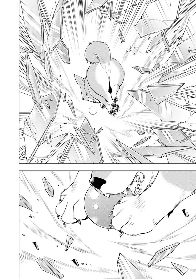 Uchi no Inu ga Tsuyosugirun desu ga? - Tensei Shitara Megami-sama no Shukufuku de Sekai wo Sukuu Koto ni narimashita Chapter 23 page 10