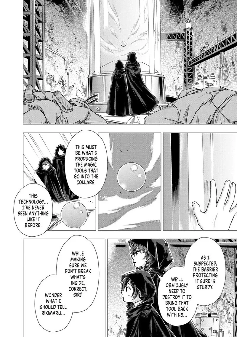 Uchi no Inu ga Tsuyosugirun desu ga? - Tensei Shitara Megami-sama no Shukufuku de Sekai wo Sukuu Koto ni narimashita Chapter 23 page 8
