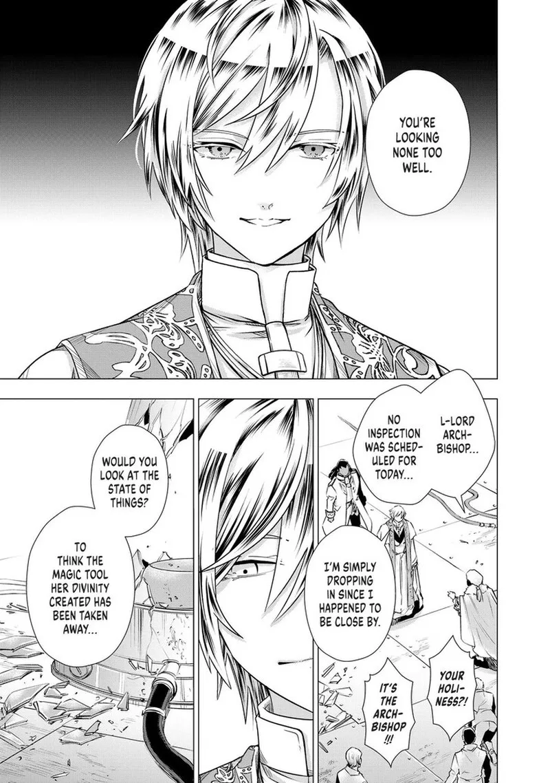 Uchi no Inu ga Tsuyosugirun desu ga? - Tensei Shitara Megami-sama no Shukufuku de Sekai wo Sukuu Koto ni narimashita Chapter 23 page 13