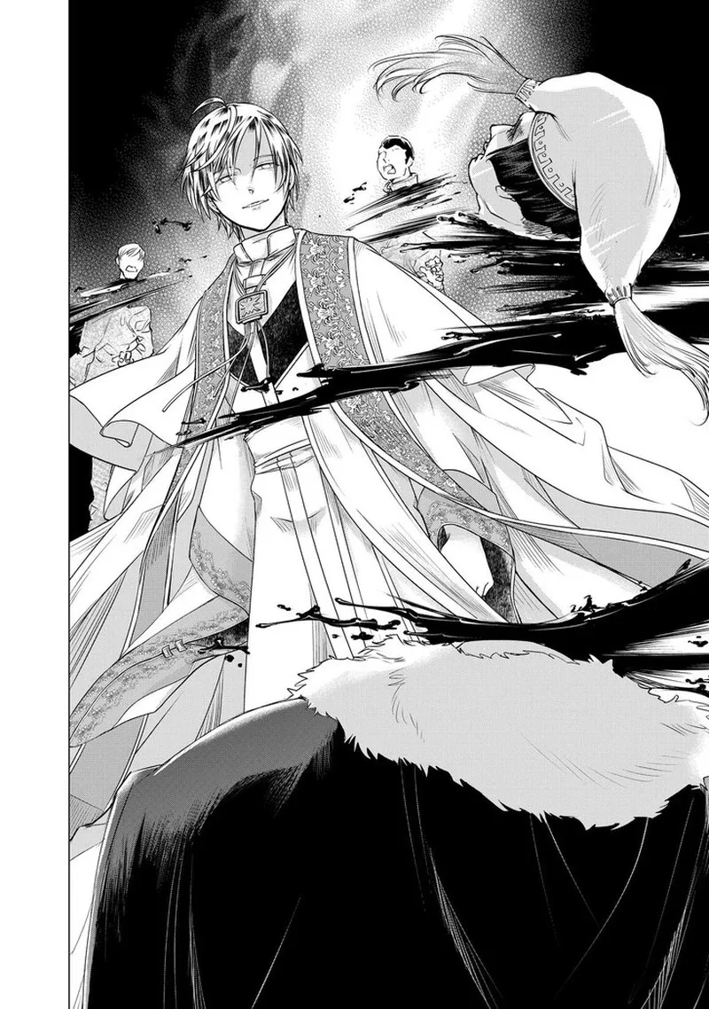 Uchi no Inu ga Tsuyosugirun desu ga? - Tensei Shitara Megami-sama no Shukufuku de Sekai wo Sukuu Koto ni narimashita Chapter 23 page 16