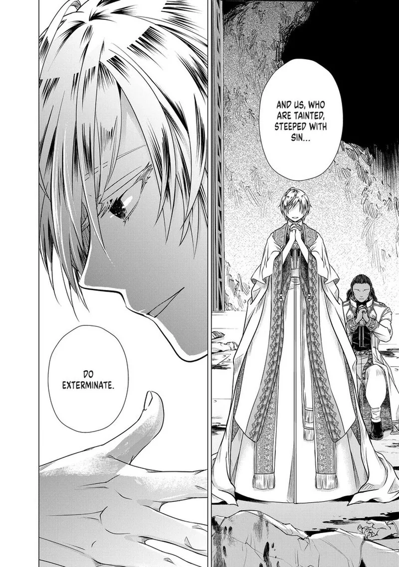 Uchi no Inu ga Tsuyosugirun desu ga? - Tensei Shitara Megami-sama no Shukufuku de Sekai wo Sukuu Koto ni narimashita Chapter 23 page 18