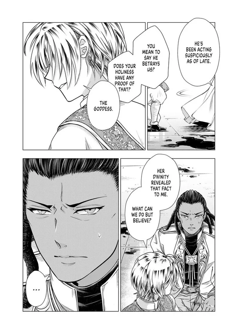 Uchi no Inu ga Tsuyosugirun desu ga? - Tensei Shitara Megami-sama no Shukufuku de Sekai wo Sukuu Koto ni narimashita Chapter 23 page 20