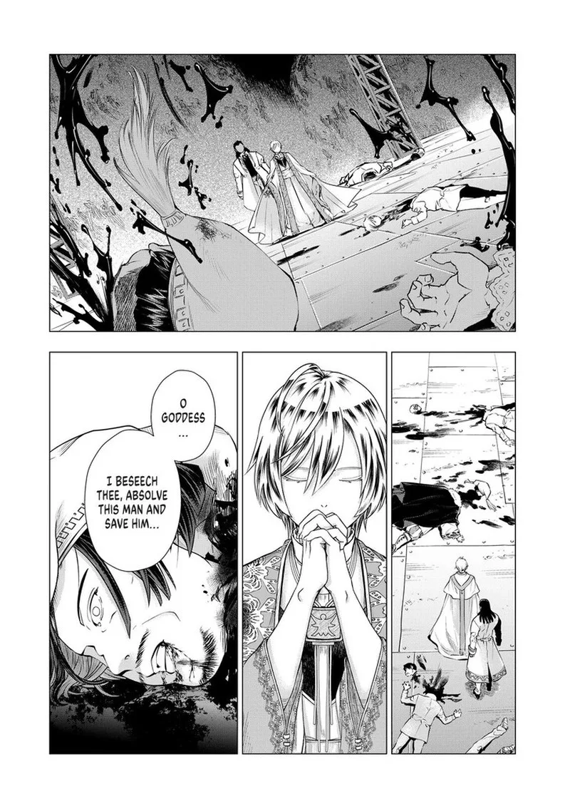 Uchi no Inu ga Tsuyosugirun desu ga? - Tensei Shitara Megami-sama no Shukufuku de Sekai wo Sukuu Koto ni narimashita Chapter 23 page 17