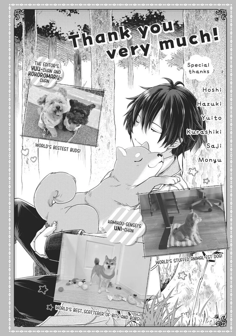 Uchi no Inu ga Tsuyosugirun desu ga? - Tensei Shitara Megami-sama no Shukufuku de Sekai wo Sukuu Koto ni narimashita Chapter 23 page 29