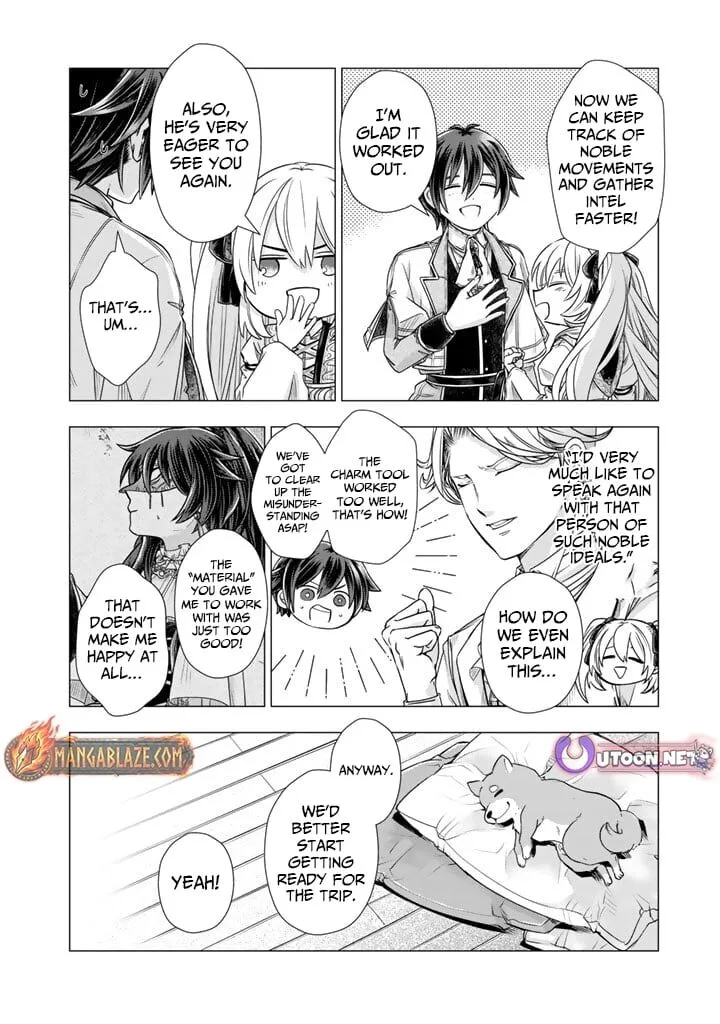 Uchi no Inu ga Tsuyosugirun desu ga? - Tensei Shitara Megami-sama no Shukufuku de Sekai wo Sukuu Koto ni narimashita Chapter 24 page 15