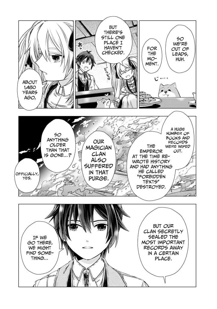 Uchi no Inu ga Tsuyosugirun desu ga? - Tensei Shitara Megami-sama no Shukufuku de Sekai wo Sukuu Koto ni narimashita Chapter 24 page 8