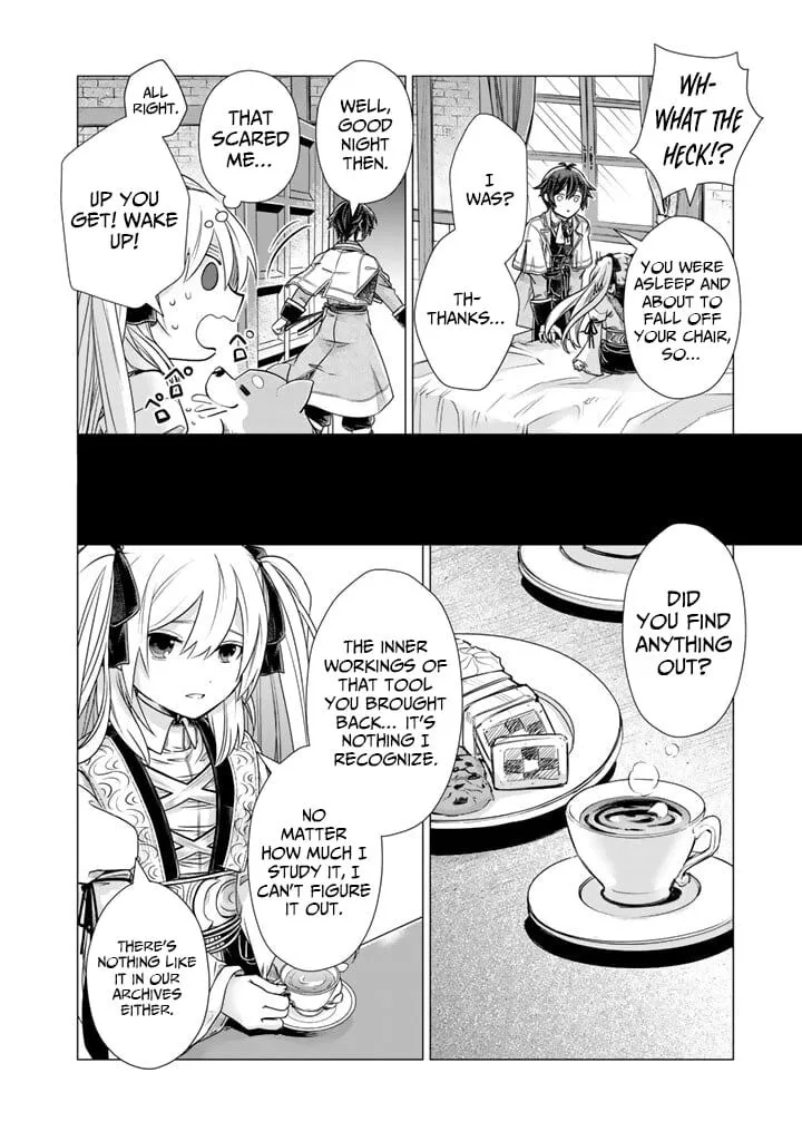 Uchi no Inu ga Tsuyosugirun desu ga? - Tensei Shitara Megami-sama no Shukufuku de Sekai wo Sukuu Koto ni narimashita Chapter 24 page 7