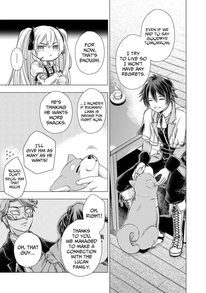 Uchi no Inu ga Tsuyosugirun desu ga? - Tensei Shitara Megami-sama no Shukufuku de Sekai wo Sukuu Koto ni narimashita Chapter 24 page 14