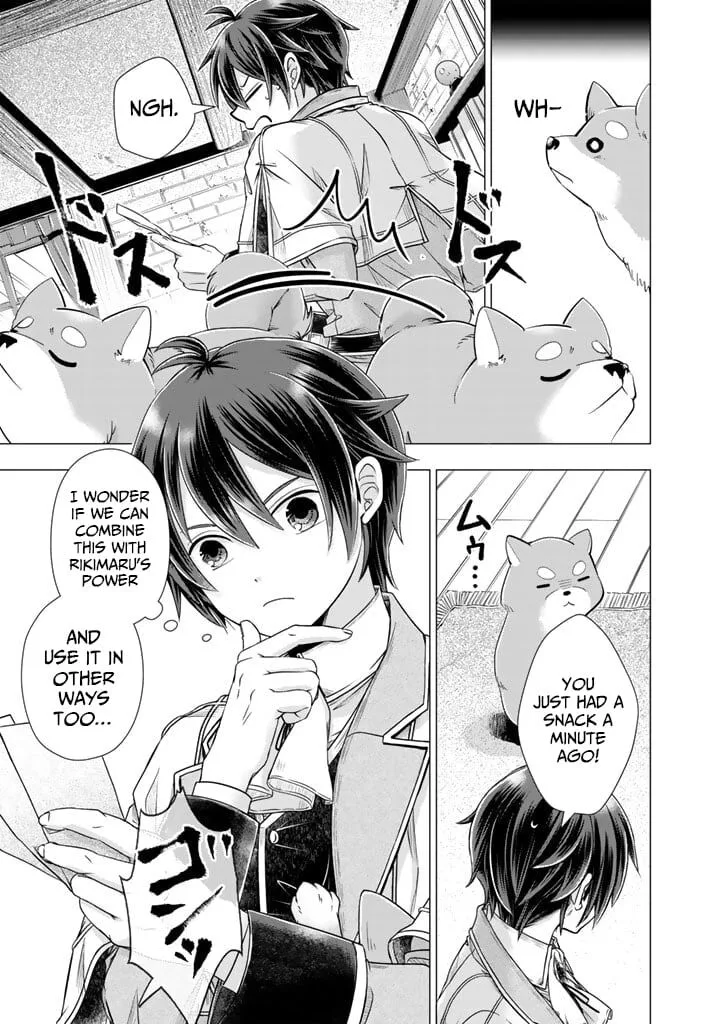 Uchi no Inu ga Tsuyosugirun desu ga? - Tensei Shitara Megami-sama no Shukufuku de Sekai wo Sukuu Koto ni narimashita Chapter 24 page 4