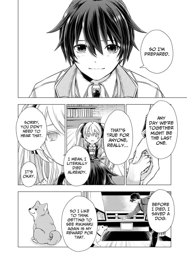 Uchi no Inu ga Tsuyosugirun desu ga? - Tensei Shitara Megami-sama no Shukufuku de Sekai wo Sukuu Koto ni narimashita Chapter 24 page 13