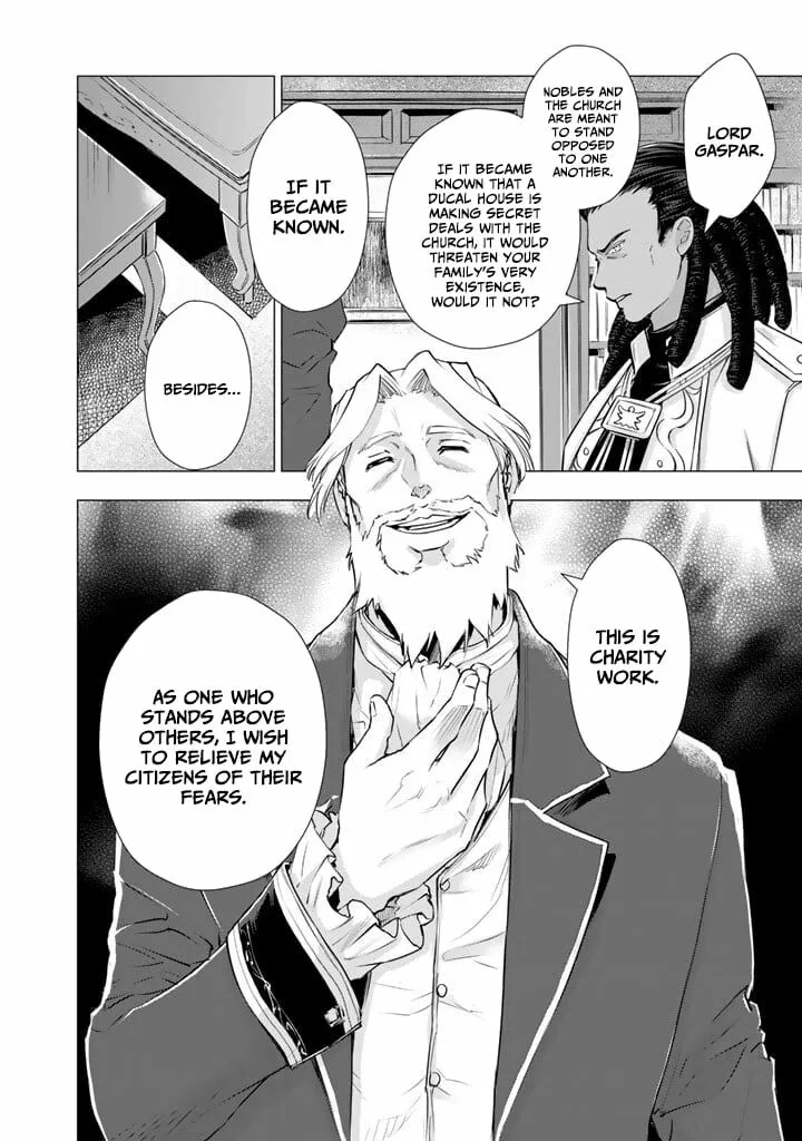 Uchi no Inu ga Tsuyosugirun desu ga? - Tensei Shitara Megami-sama no Shukufuku de Sekai wo Sukuu Koto ni narimashita Chapter 25 page 7