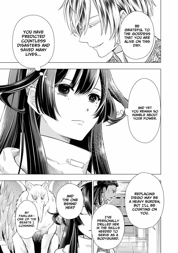 Uchi no Inu ga Tsuyosugirun desu ga? - Tensei Shitara Megami-sama no Shukufuku de Sekai wo Sukuu Koto ni narimashita Chapter 25 page 4