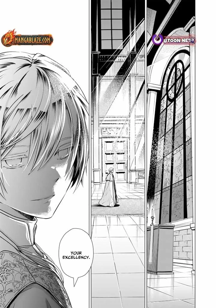 Uchi no Inu ga Tsuyosugirun desu ga? - Tensei Shitara Megami-sama no Shukufuku de Sekai wo Sukuu Koto ni narimashita Chapter 25 page 2