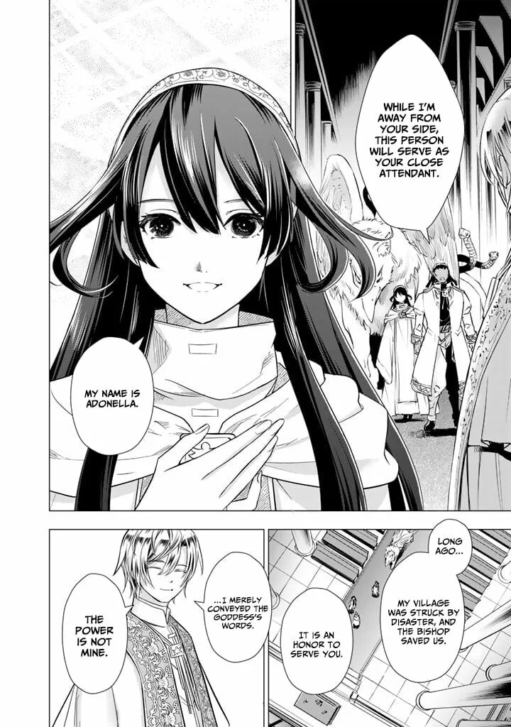 Uchi no Inu ga Tsuyosugirun desu ga? - Tensei Shitara Megami-sama no Shukufuku de Sekai wo Sukuu Koto ni narimashita Chapter 25 page 3