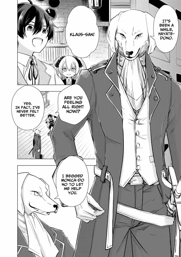 Uchi no Inu ga Tsuyosugirun desu ga? - Tensei Shitara Megami-sama no Shukufuku de Sekai wo Sukuu Koto ni narimashita Chapter 25 page 13
