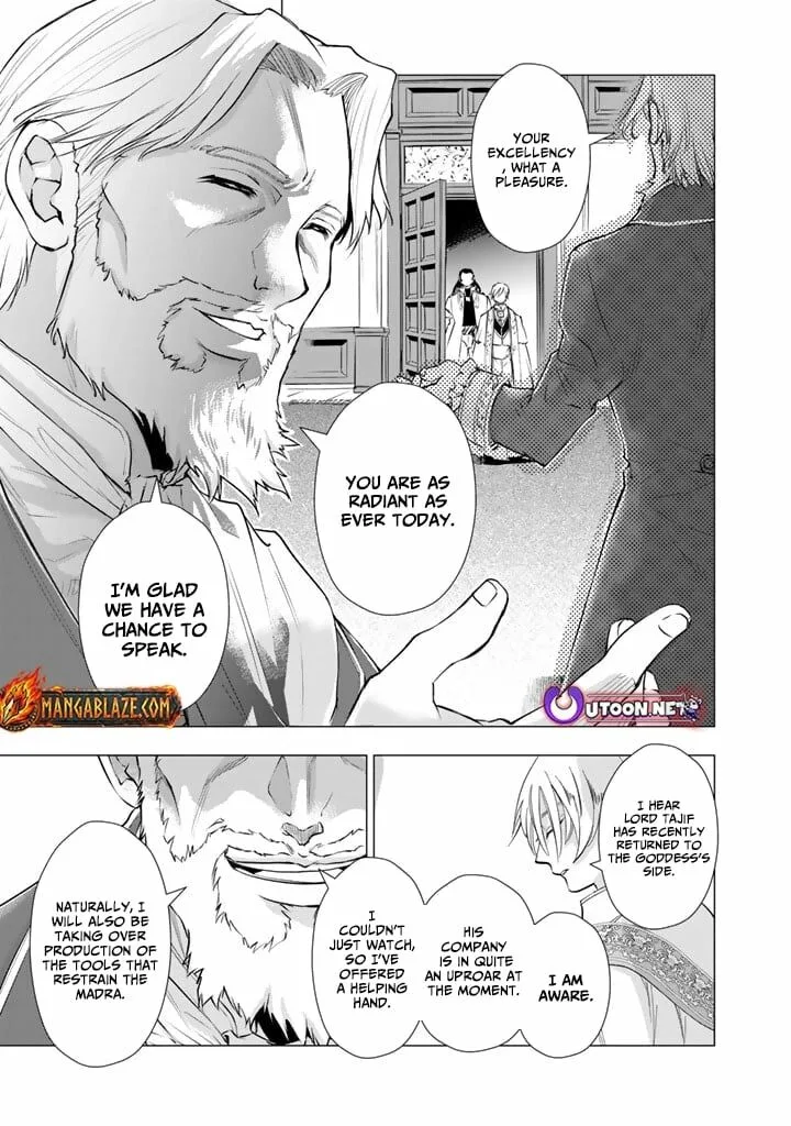 Uchi no Inu ga Tsuyosugirun desu ga? - Tensei Shitara Megami-sama no Shukufuku de Sekai wo Sukuu Koto ni narimashita Chapter 25 page 6