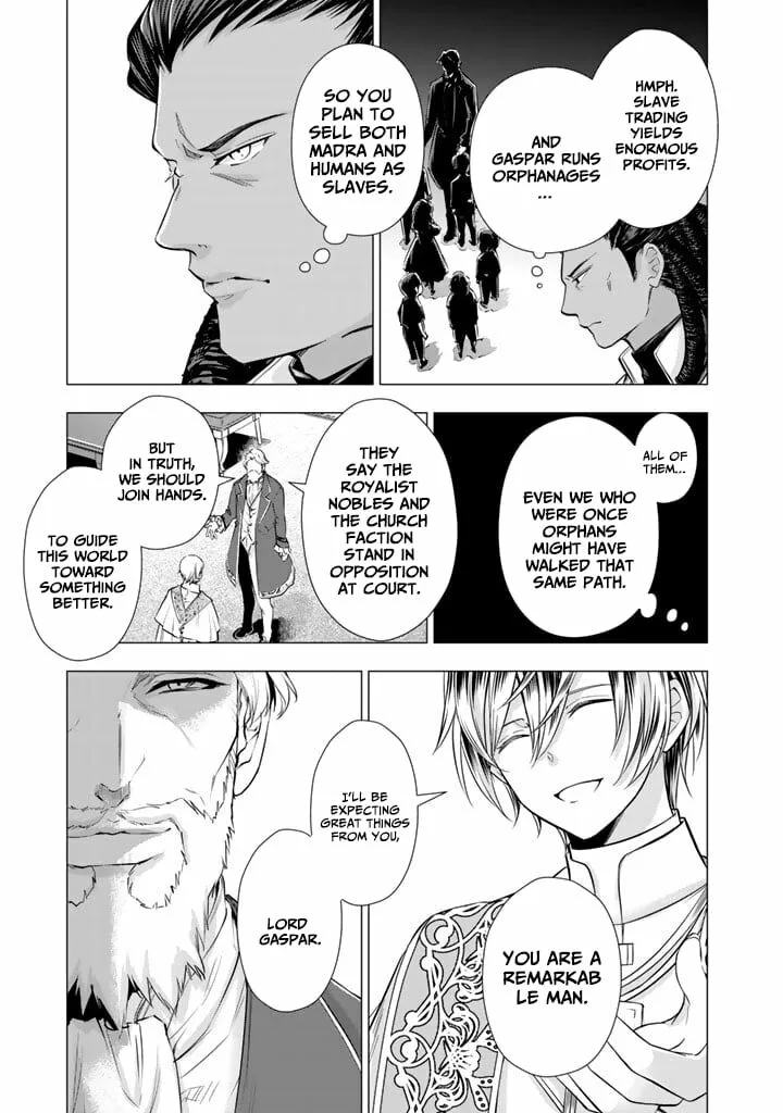 Uchi no Inu ga Tsuyosugirun desu ga? - Tensei Shitara Megami-sama no Shukufuku de Sekai wo Sukuu Koto ni narimashita Chapter 25 page 8