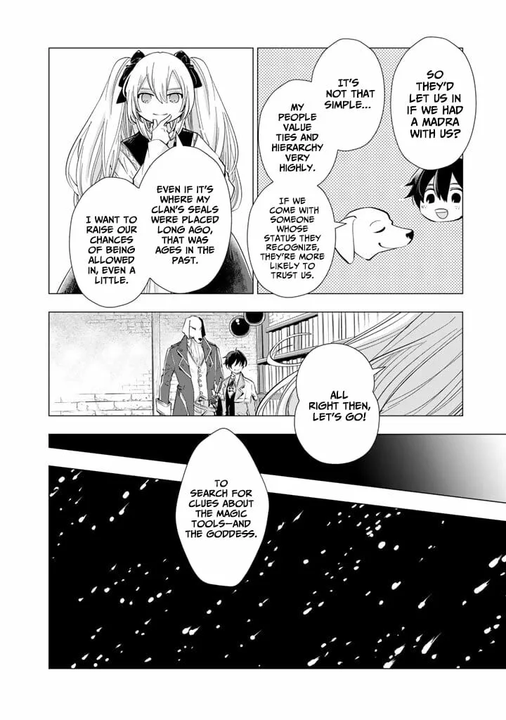 Uchi no Inu ga Tsuyosugirun desu ga? - Tensei Shitara Megami-sama no Shukufuku de Sekai wo Sukuu Koto ni narimashita Chapter 25 page 15