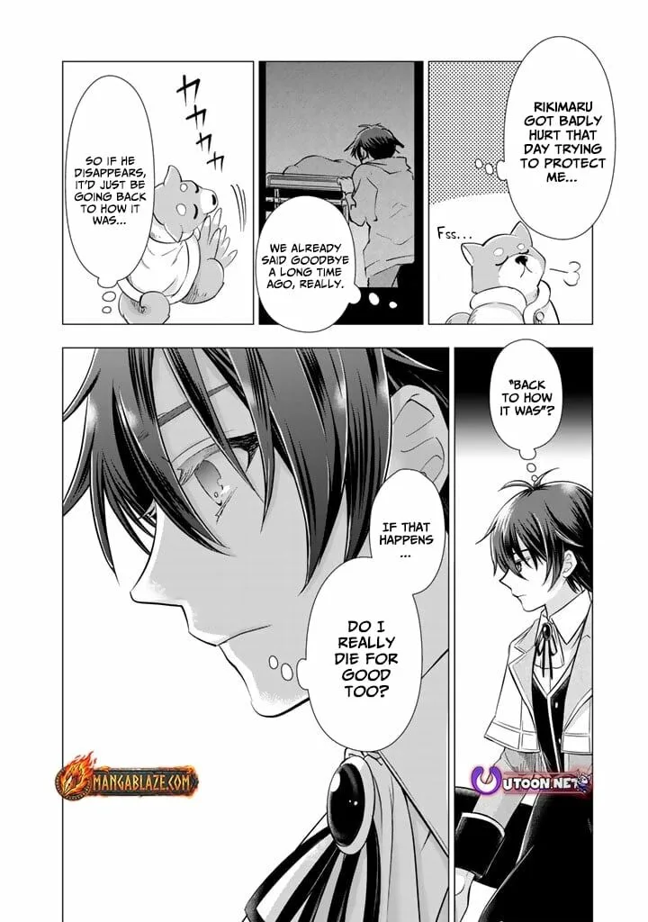 Uchi no Inu ga Tsuyosugirun desu ga? - Tensei Shitara Megami-sama no Shukufuku de Sekai wo Sukuu Koto ni narimashita Chapter 25 page 11