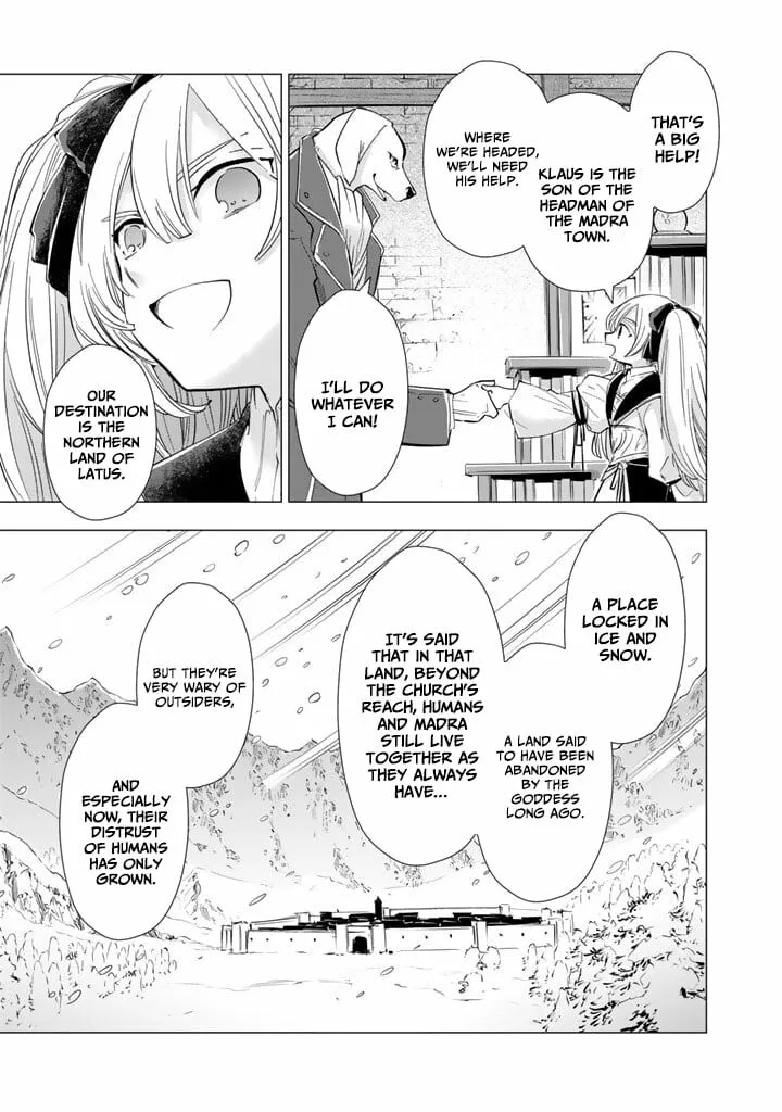 Uchi no Inu ga Tsuyosugirun desu ga? - Tensei Shitara Megami-sama no Shukufuku de Sekai wo Sukuu Koto ni narimashita Chapter 25 page 14