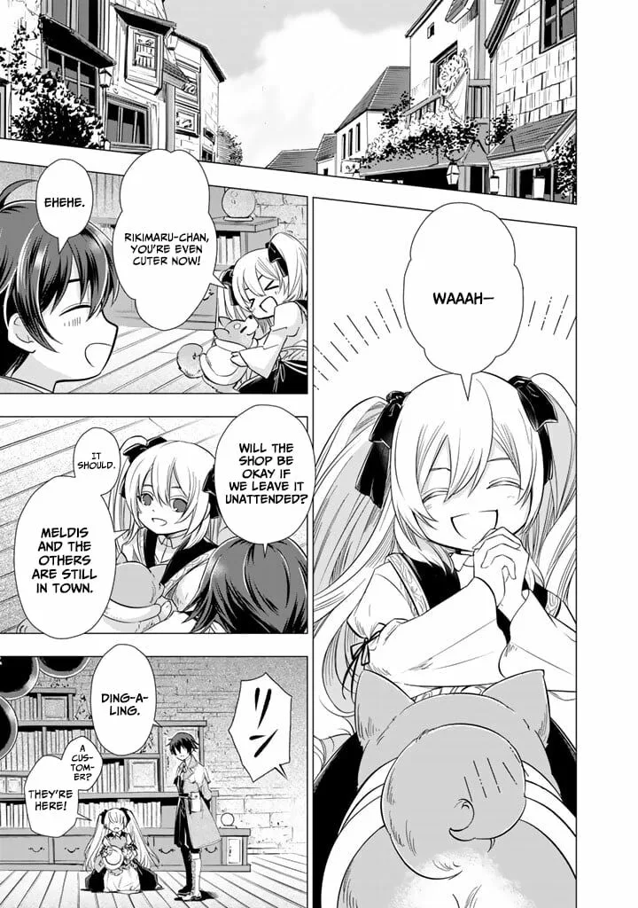 Uchi no Inu ga Tsuyosugirun desu ga? - Tensei Shitara Megami-sama no Shukufuku de Sekai wo Sukuu Koto ni narimashita Chapter 25 page 12