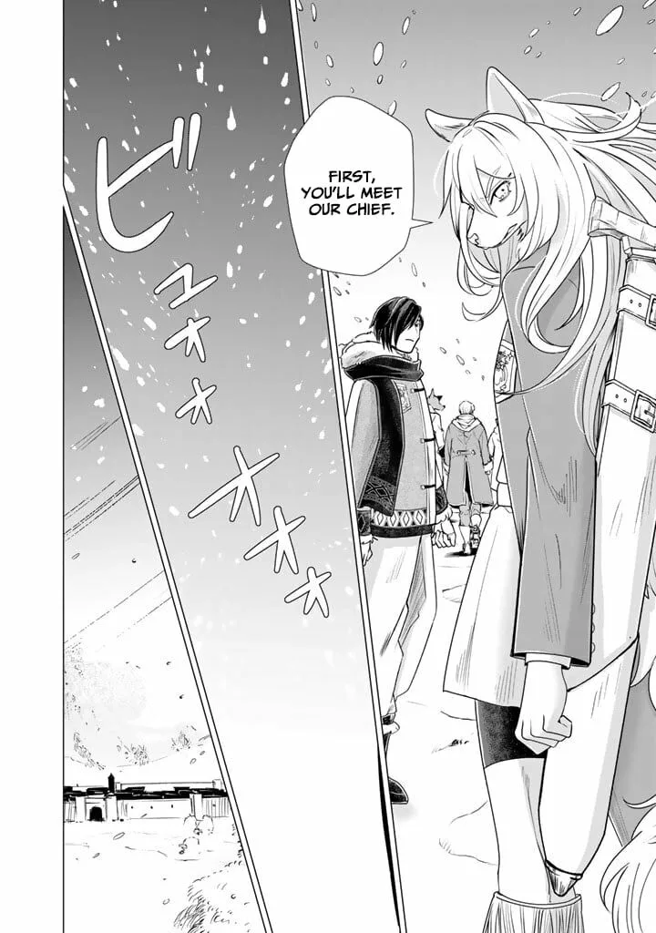 Uchi no Inu ga Tsuyosugirun desu ga? - Tensei Shitara Megami-sama no Shukufuku de Sekai wo Sukuu Koto ni narimashita Chapter 26 page 13