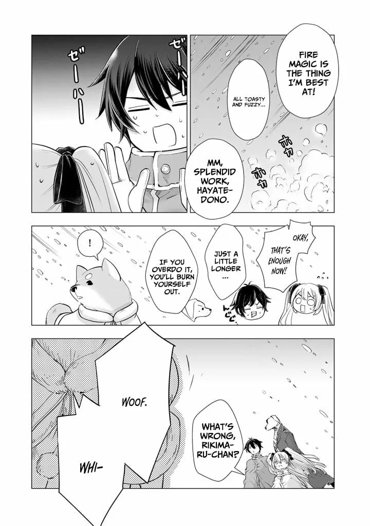 Uchi no Inu ga Tsuyosugirun desu ga? - Tensei Shitara Megami-sama no Shukufuku de Sekai wo Sukuu Koto ni narimashita Chapter 26 page 4