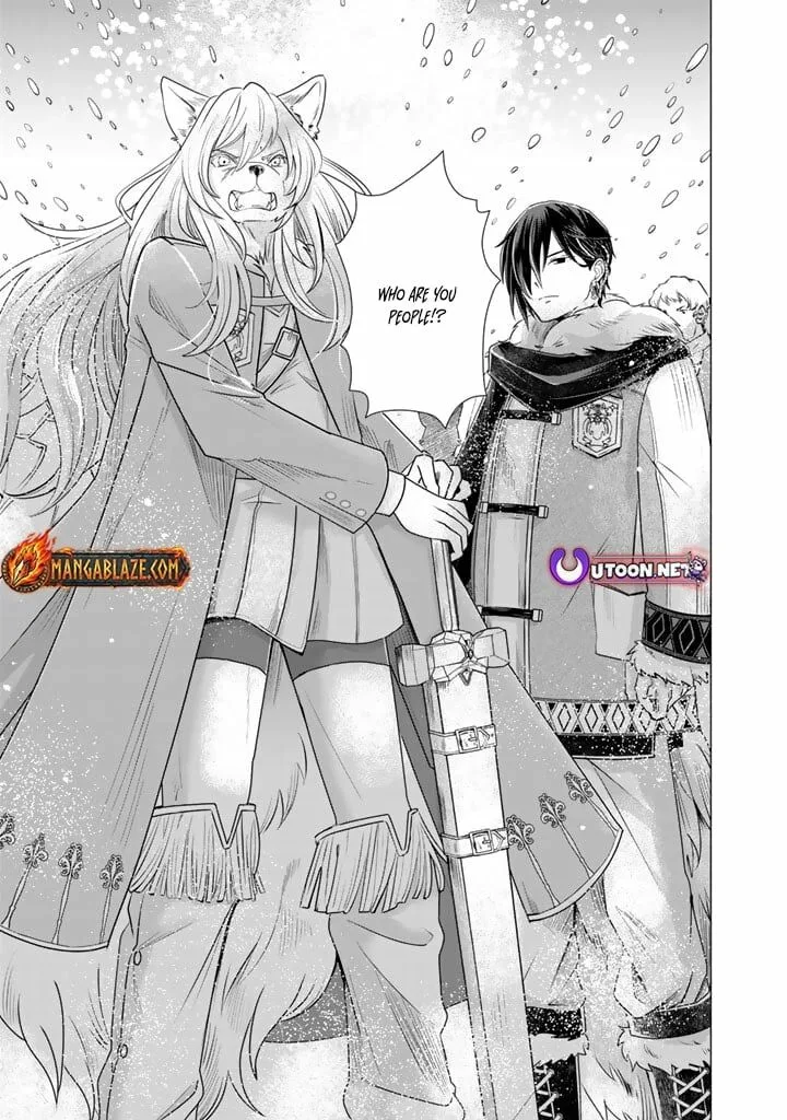 Uchi no Inu ga Tsuyosugirun desu ga? - Tensei Shitara Megami-sama no Shukufuku de Sekai wo Sukuu Koto ni narimashita Chapter 26 page 6