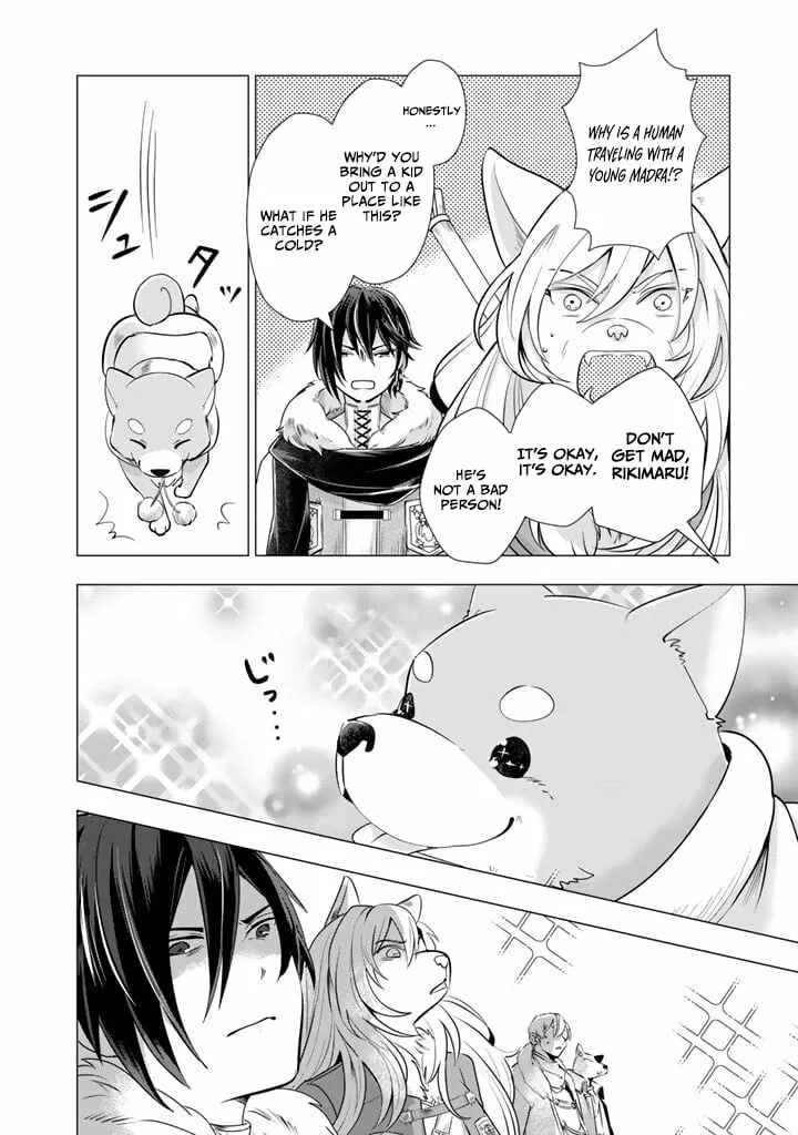 Uchi no Inu ga Tsuyosugirun desu ga? - Tensei Shitara Megami-sama no Shukufuku de Sekai wo Sukuu Koto ni narimashita Chapter 26 page 9