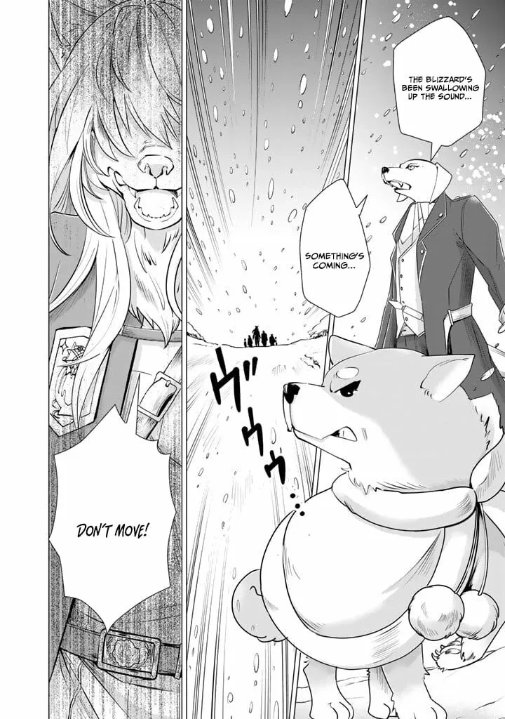 Uchi no Inu ga Tsuyosugirun desu ga? - Tensei Shitara Megami-sama no Shukufuku de Sekai wo Sukuu Koto ni narimashita Chapter 26 page 5