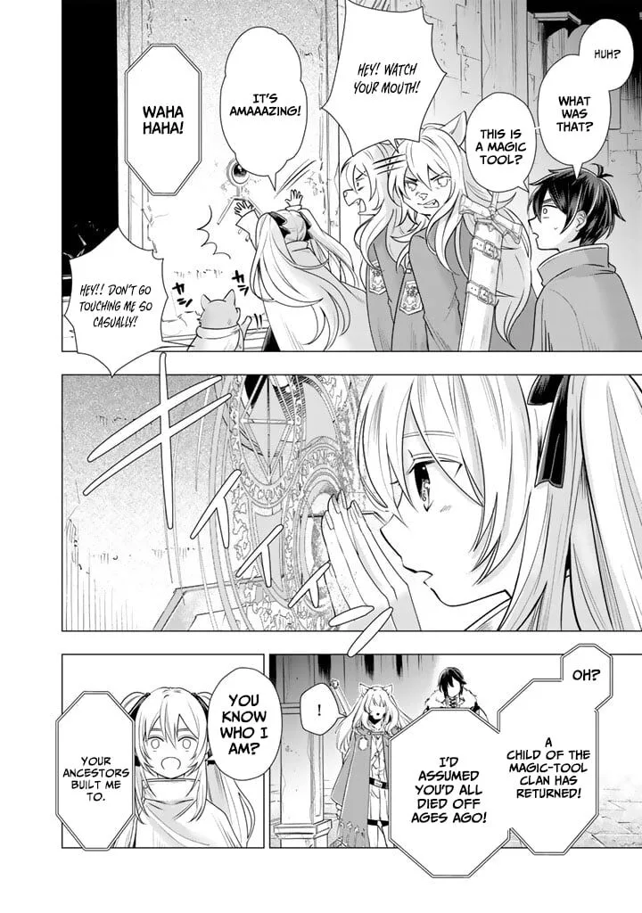 Uchi no Inu ga Tsuyosugirun desu ga? - Tensei Shitara Megami-sama no Shukufuku de Sekai wo Sukuu Koto ni narimashita Chapter 27 page 7