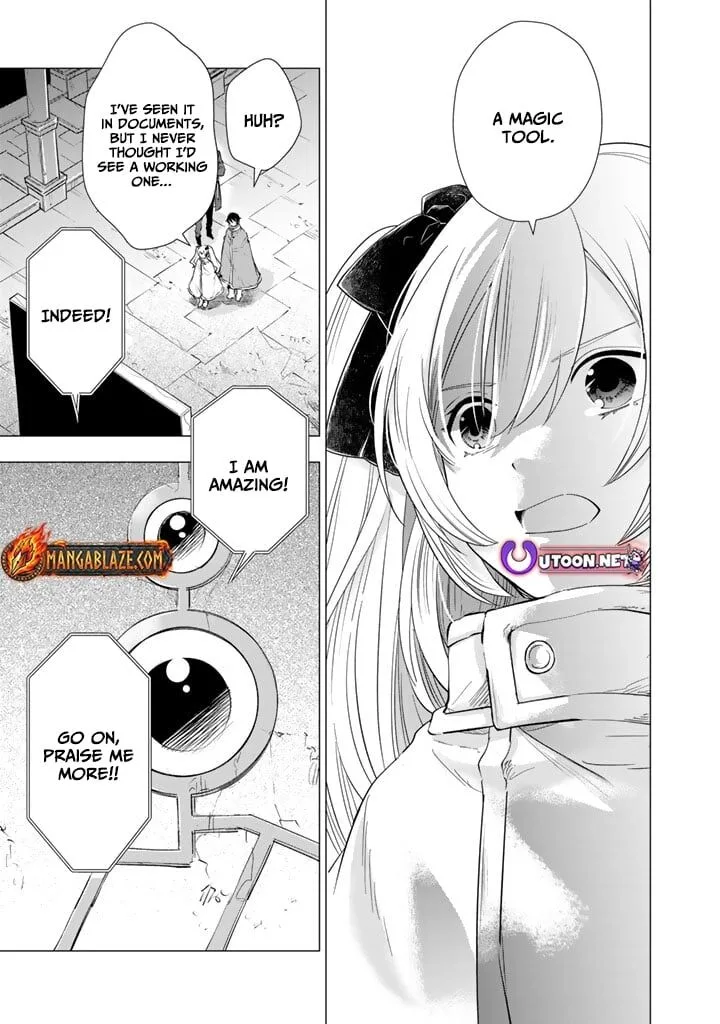 Uchi no Inu ga Tsuyosugirun desu ga? - Tensei Shitara Megami-sama no Shukufuku de Sekai wo Sukuu Koto ni narimashita Chapter 27 page 6