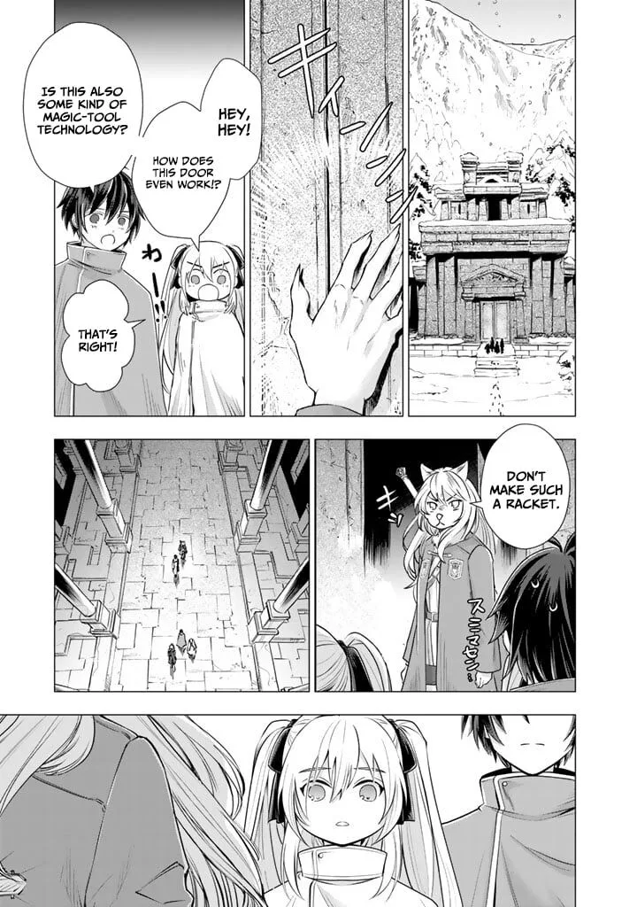 Uchi no Inu ga Tsuyosugirun desu ga? - Tensei Shitara Megami-sama no Shukufuku de Sekai wo Sukuu Koto ni narimashita Chapter 27 page 4