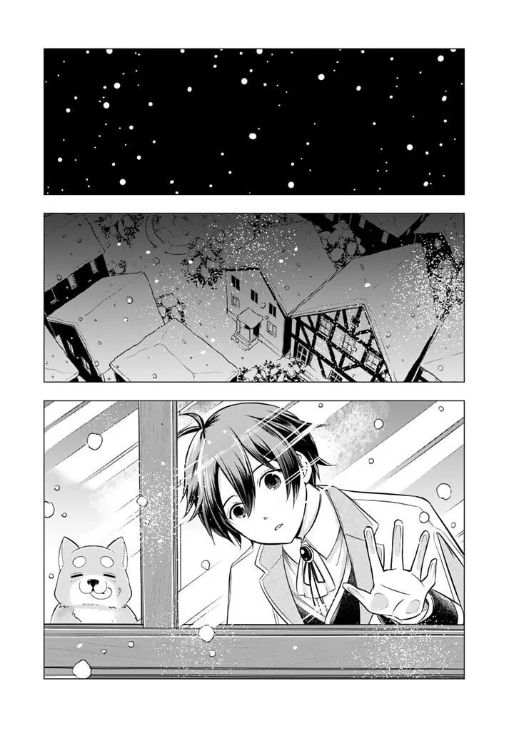 Uchi no Inu ga Tsuyosugirun desu ga? - Tensei Shitara Megami-sama no Shukufuku de Sekai wo Sukuu Koto ni narimashita Chapter 27 page 10