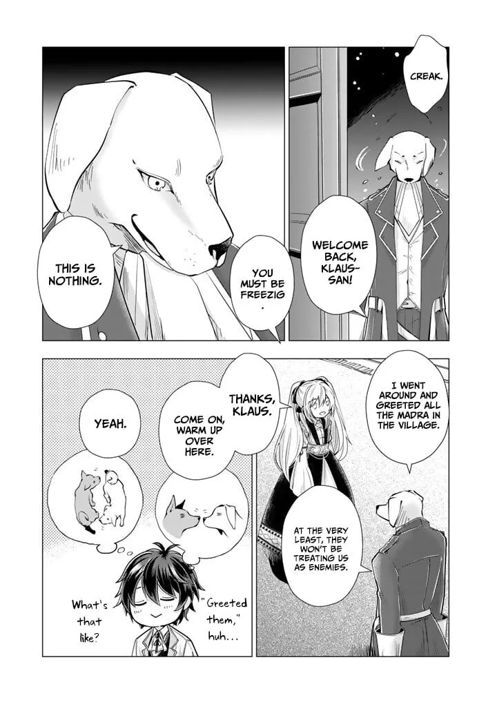 Uchi no Inu ga Tsuyosugirun desu ga? - Tensei Shitara Megami-sama no Shukufuku de Sekai wo Sukuu Koto ni narimashita Chapter 27 page 12