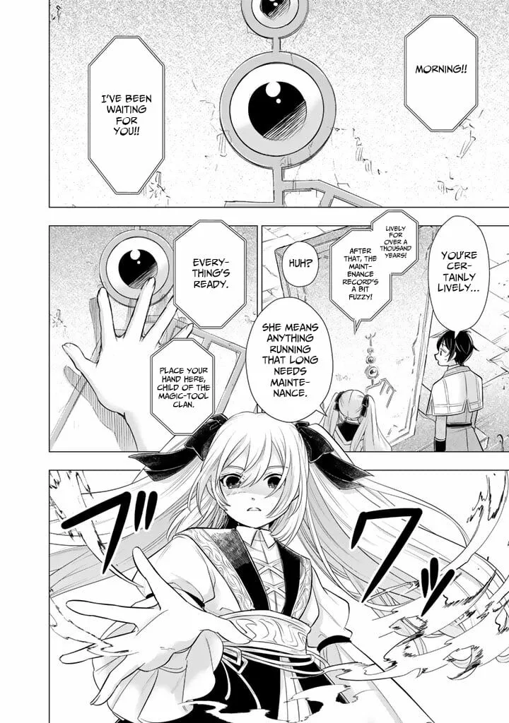 Uchi no Inu ga Tsuyosugirun desu ga? - Tensei Shitara Megami-sama no Shukufuku de Sekai wo Sukuu Koto ni narimashita Chapter 28 page 9