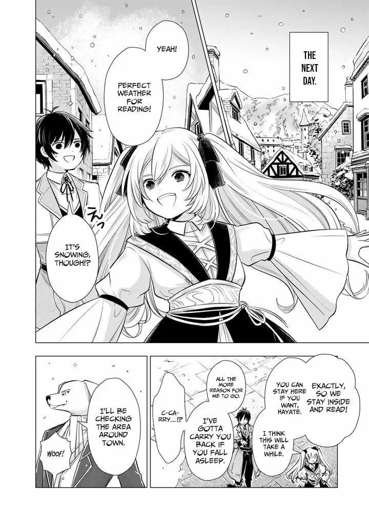 Uchi no Inu ga Tsuyosugirun desu ga? - Tensei Shitara Megami-sama no Shukufuku de Sekai wo Sukuu Koto ni narimashita Chapter 28 page 7