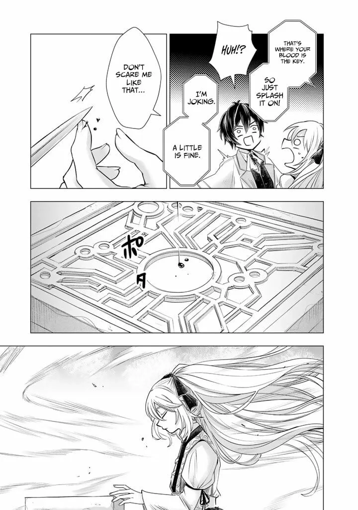 Uchi no Inu ga Tsuyosugirun desu ga? - Tensei Shitara Megami-sama no Shukufuku de Sekai wo Sukuu Koto ni narimashita Chapter 28 page 12