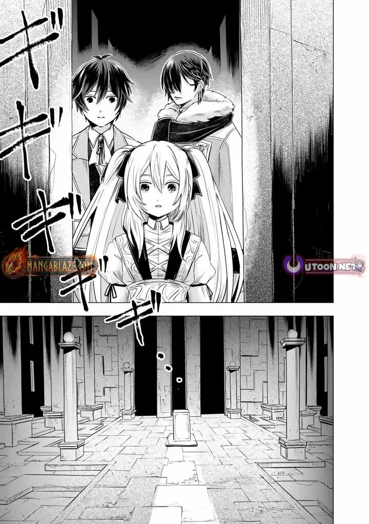 Uchi no Inu ga Tsuyosugirun desu ga? - Tensei Shitara Megami-sama no Shukufuku de Sekai wo Sukuu Koto ni narimashita Chapter 28 page 10