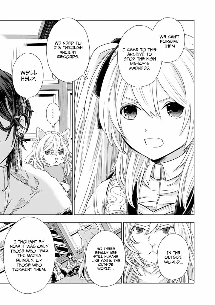 Uchi no Inu ga Tsuyosugirun desu ga? - Tensei Shitara Megami-sama no Shukufuku de Sekai wo Sukuu Koto ni narimashita Chapter 28 page 4
