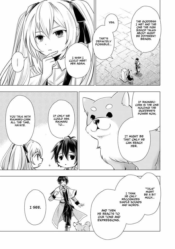 Uchi no Inu ga Tsuyosugirun desu ga? - Tensei Shitara Megami-sama no Shukufuku de Sekai wo Sukuu Koto ni narimashita Chapter 29 page 3
