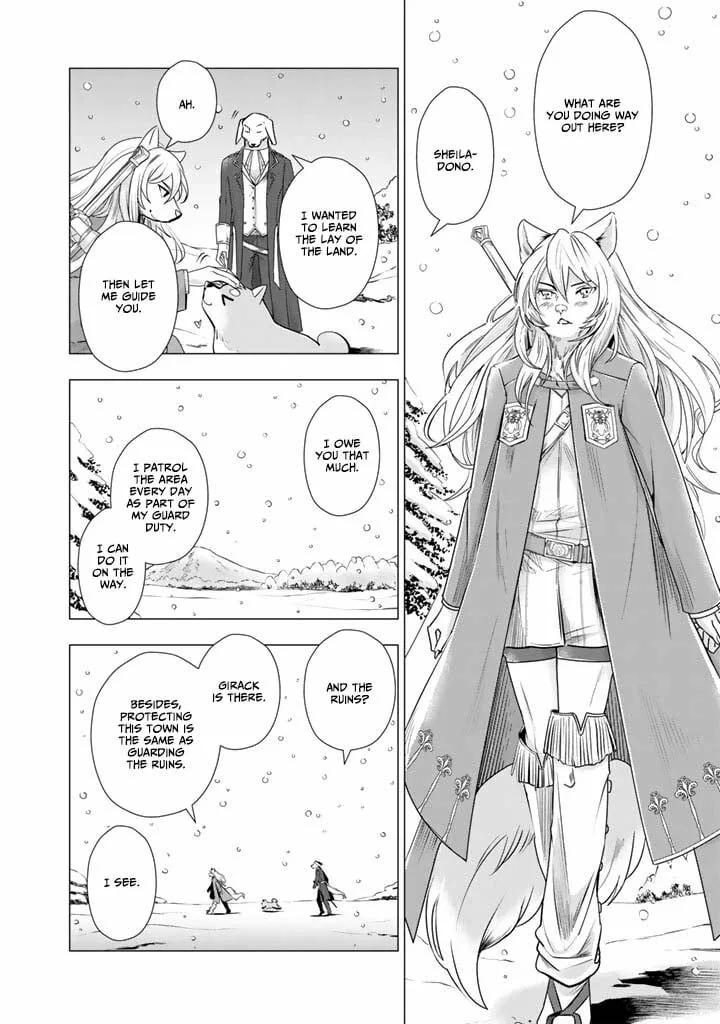 Uchi no Inu ga Tsuyosugirun desu ga? - Tensei Shitara Megami-sama no Shukufuku de Sekai wo Sukuu Koto ni narimashita Chapter 29 page 7