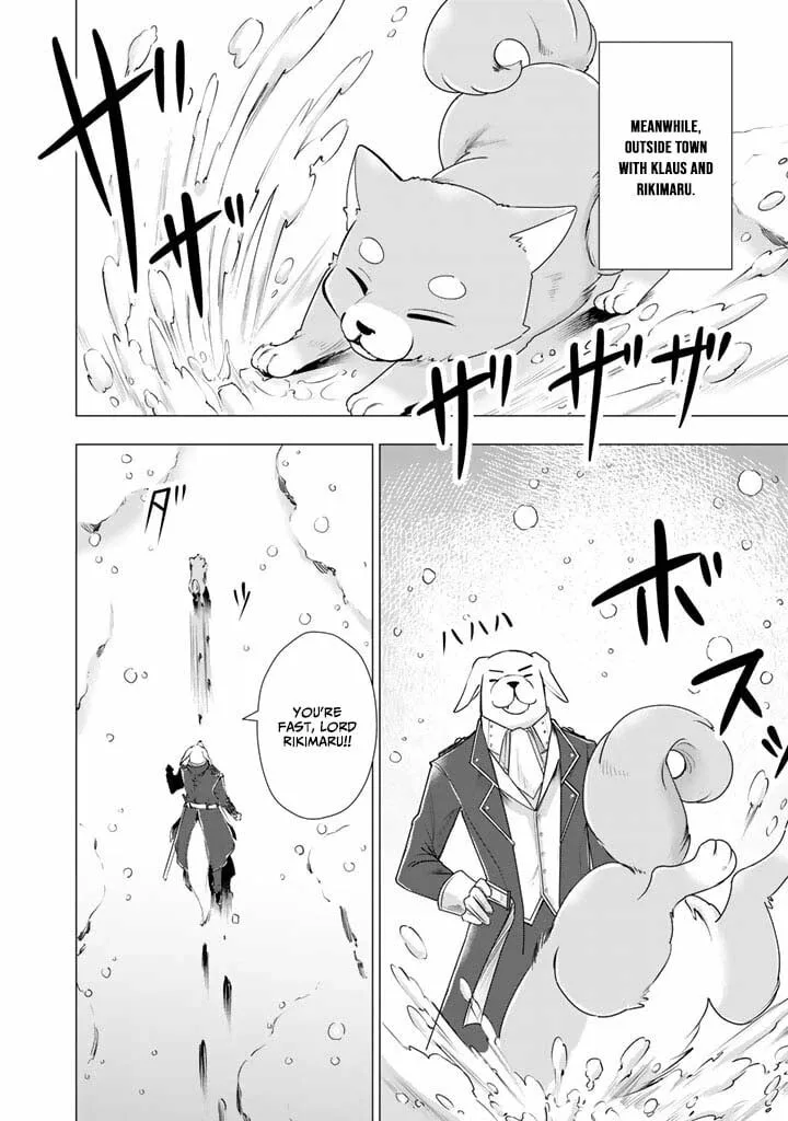 Uchi no Inu ga Tsuyosugirun desu ga? - Tensei Shitara Megami-sama no Shukufuku de Sekai wo Sukuu Koto ni narimashita Chapter 29 page 5