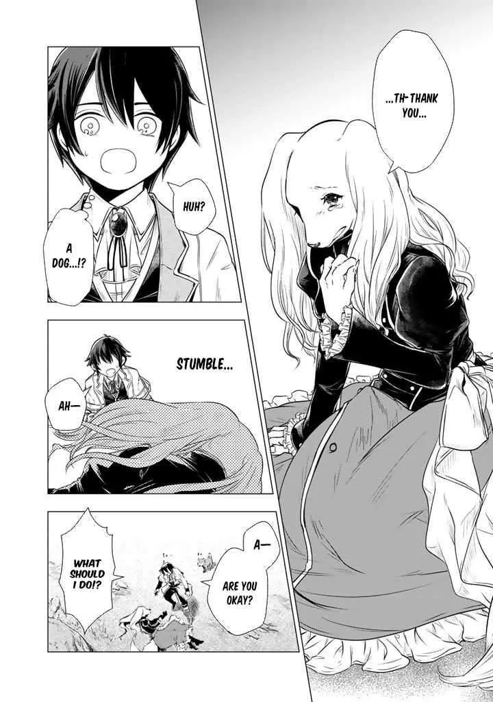 Uchi no Inu ga Tsuyosugirun desu ga? - Tensei Shitara Megami-sama no Shukufuku de Sekai wo Sukuu Koto ni narimashita Chapter 3 page 6