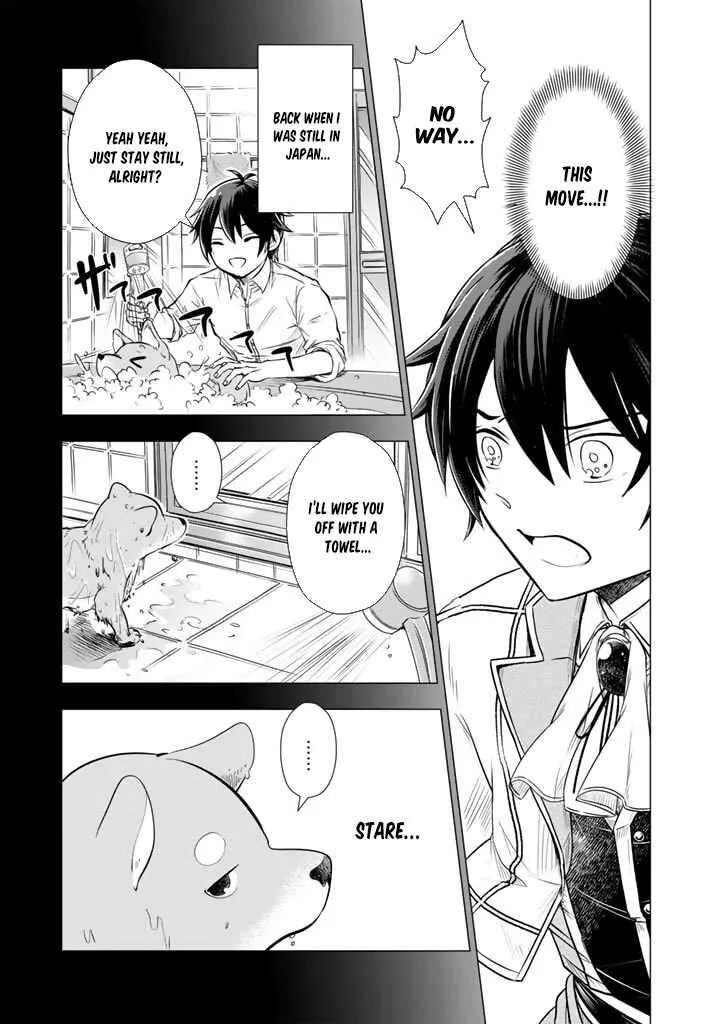 Uchi no Inu ga Tsuyosugirun desu ga? - Tensei Shitara Megami-sama no Shukufuku de Sekai wo Sukuu Koto ni narimashita Chapter 3 page 3